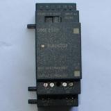DM8 230R